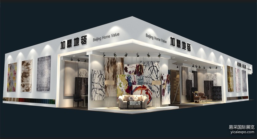2014年上海地面材料展加鼎地毯展位展台设计搭建